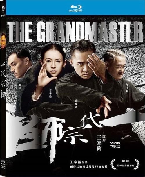 莱芜办理证件